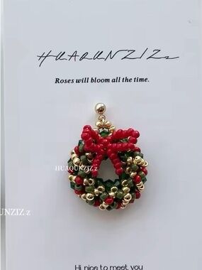 Beaded Christmas Tree Earrings Red & Green
